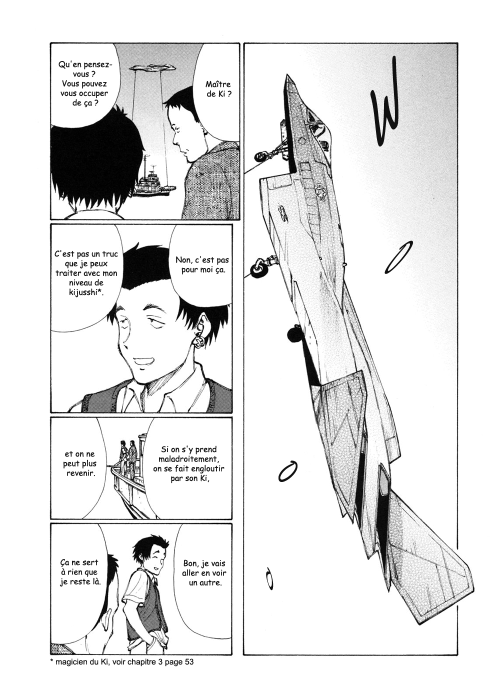 img Owari to Hajimari no Mairusu 2